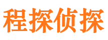 金家庄外遇出轨调查取证